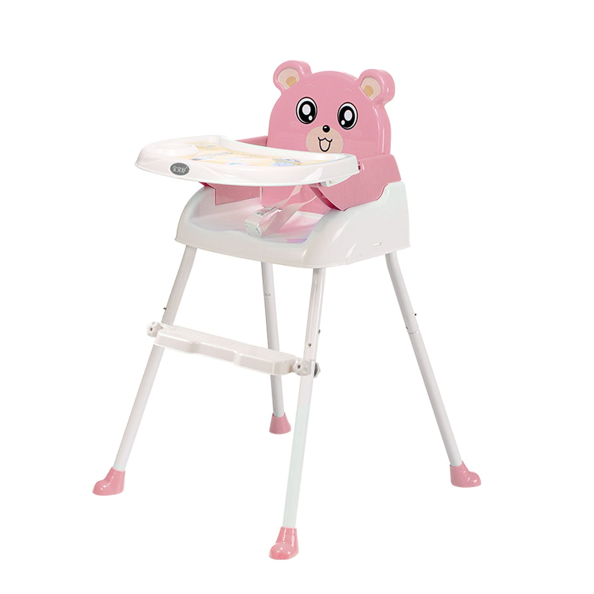 4 in 1 Convertible Baby High Chair Booster Toddler Stool Removable Tray Adjustable Legs Online in Pakistan Snug N Play