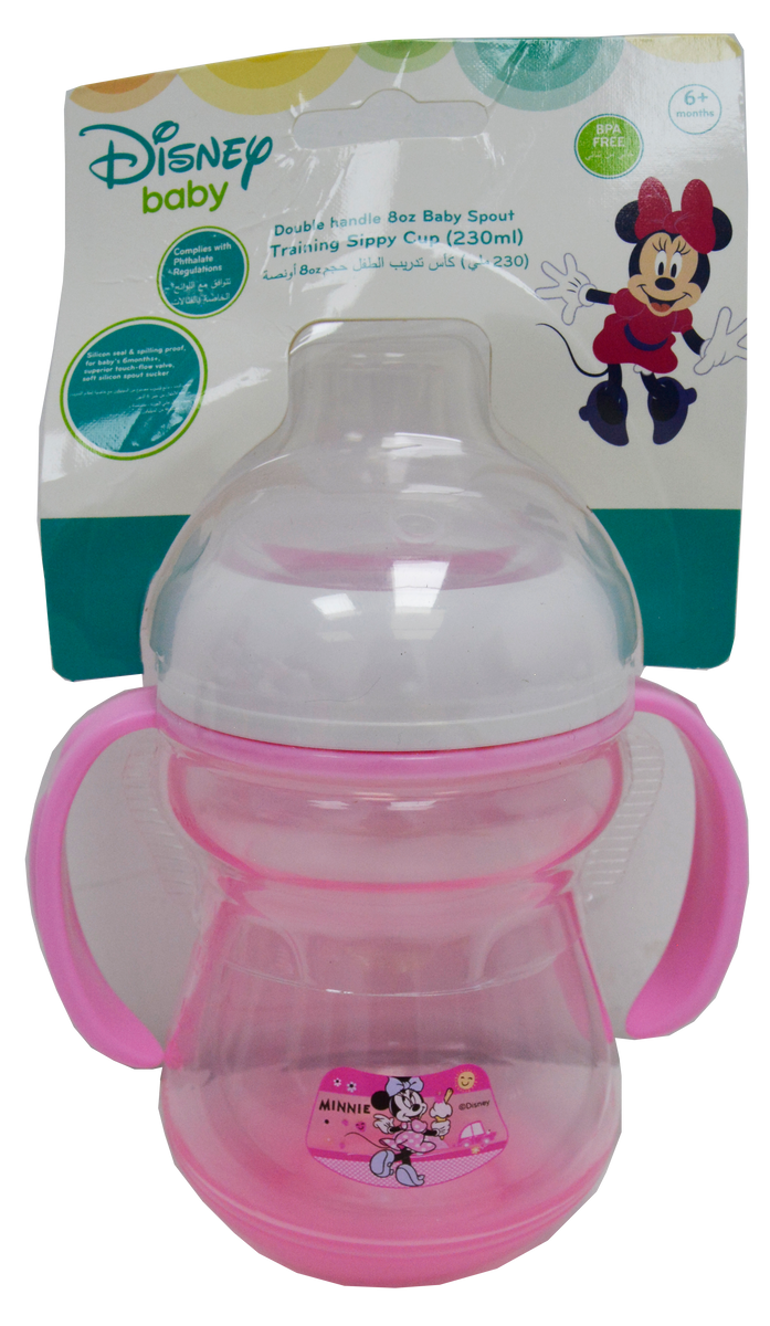 Disney Minnie Mouse Sippy Cup Pack of 2 - 300 ml Online in Pakistan – Snug  N' Play