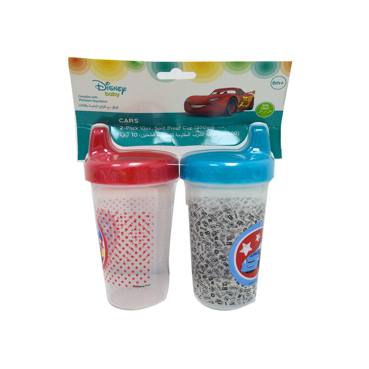 The First Years - Cars Flip Top Baby Straw Cup Online in Pakistan