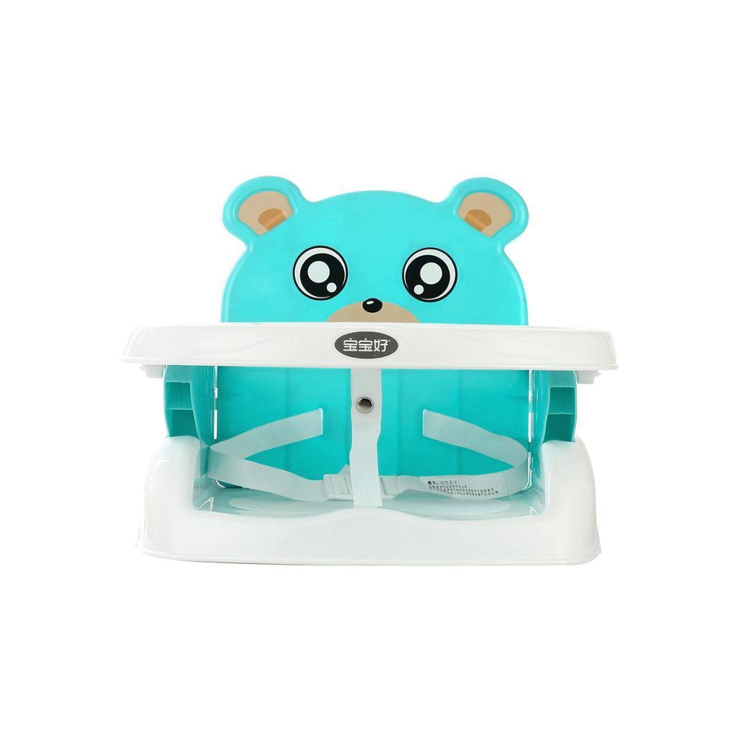 Foldable booster seat for table best sale